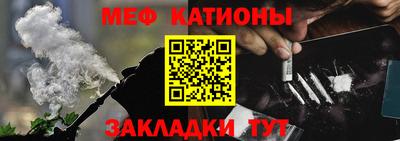 амф Пушкино
