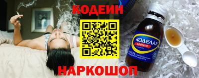амф Пушкино