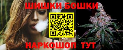 гидра Пыть-Ях