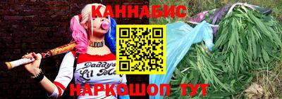 амф Пушкино