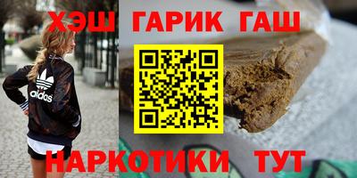 молекула духа Пугачёв