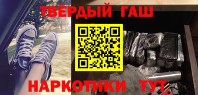 молекула духа Пугачёв