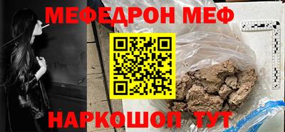 гидра Пыть-Ях
