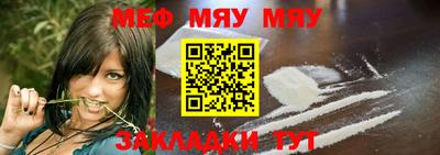 амф Пушкино